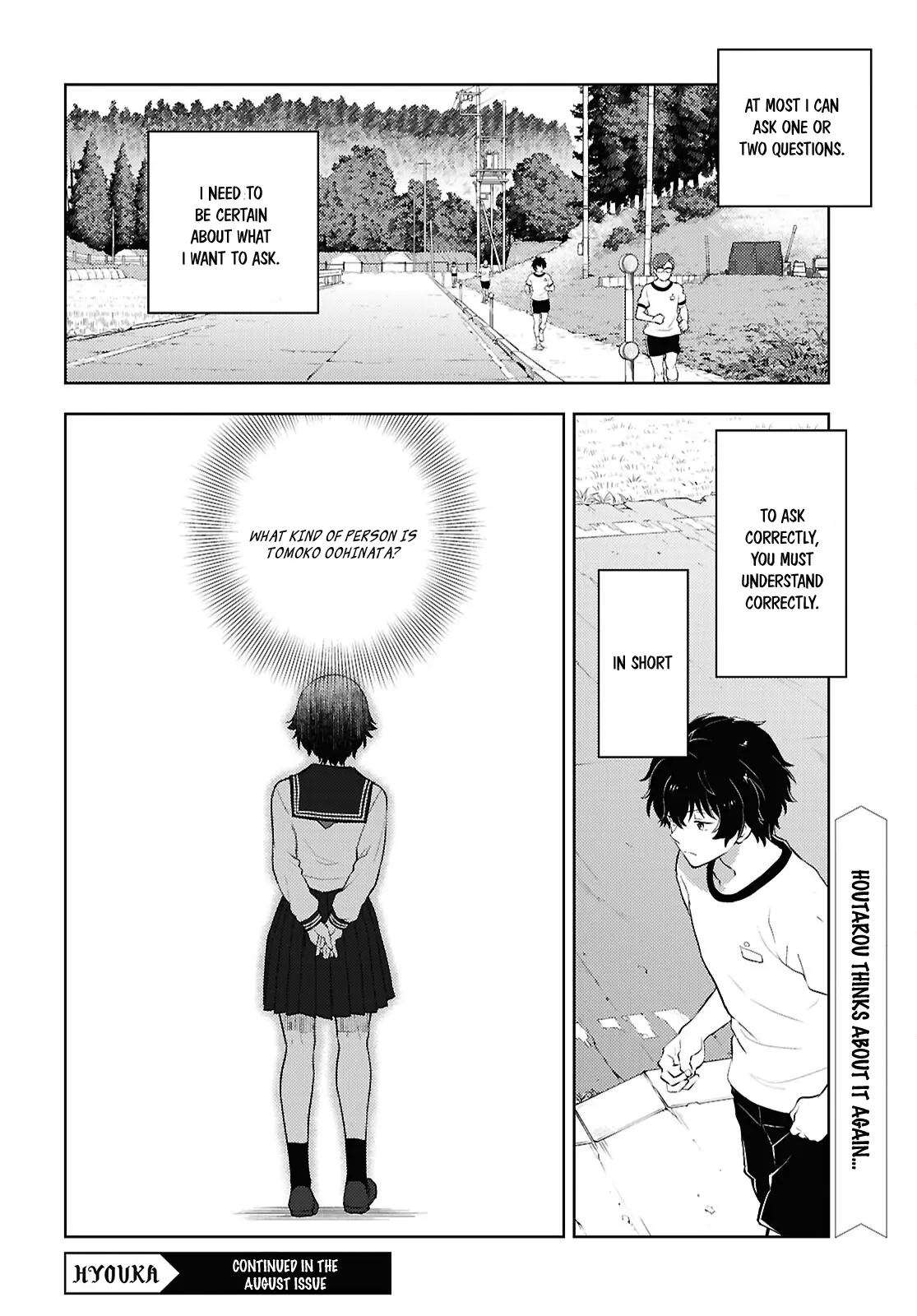 Hyouka - Chapter 125: Too Long When Simply Running ③