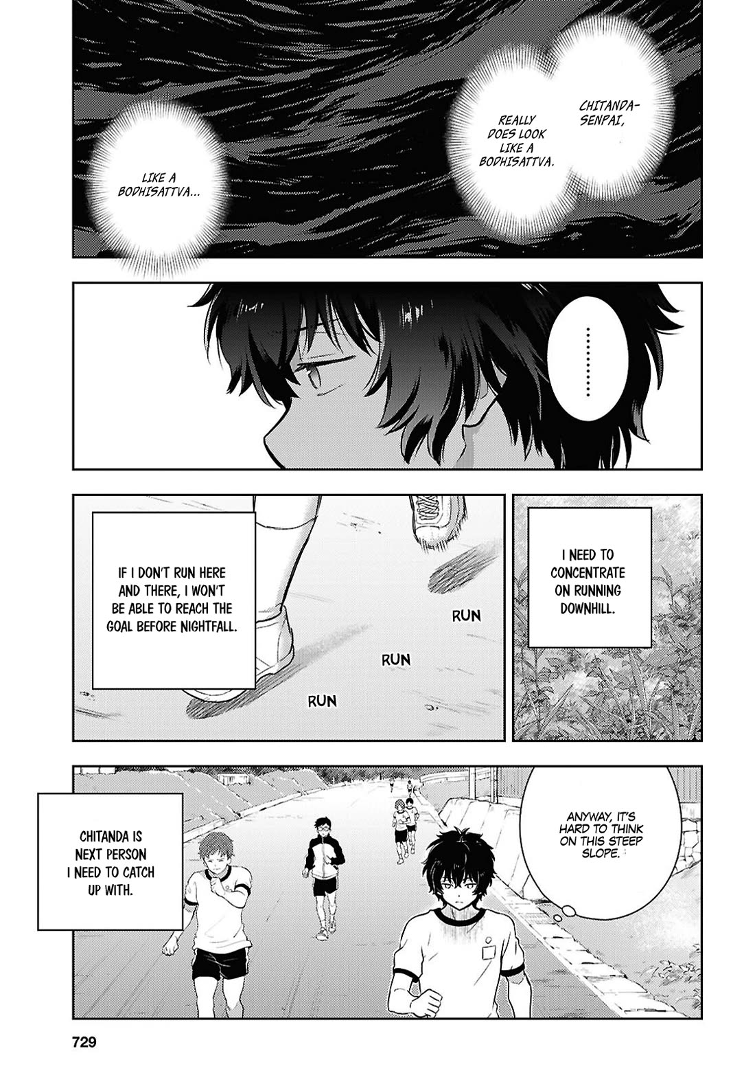 Hyouka - Chapter 127: Too Long When Simply Running ⑤