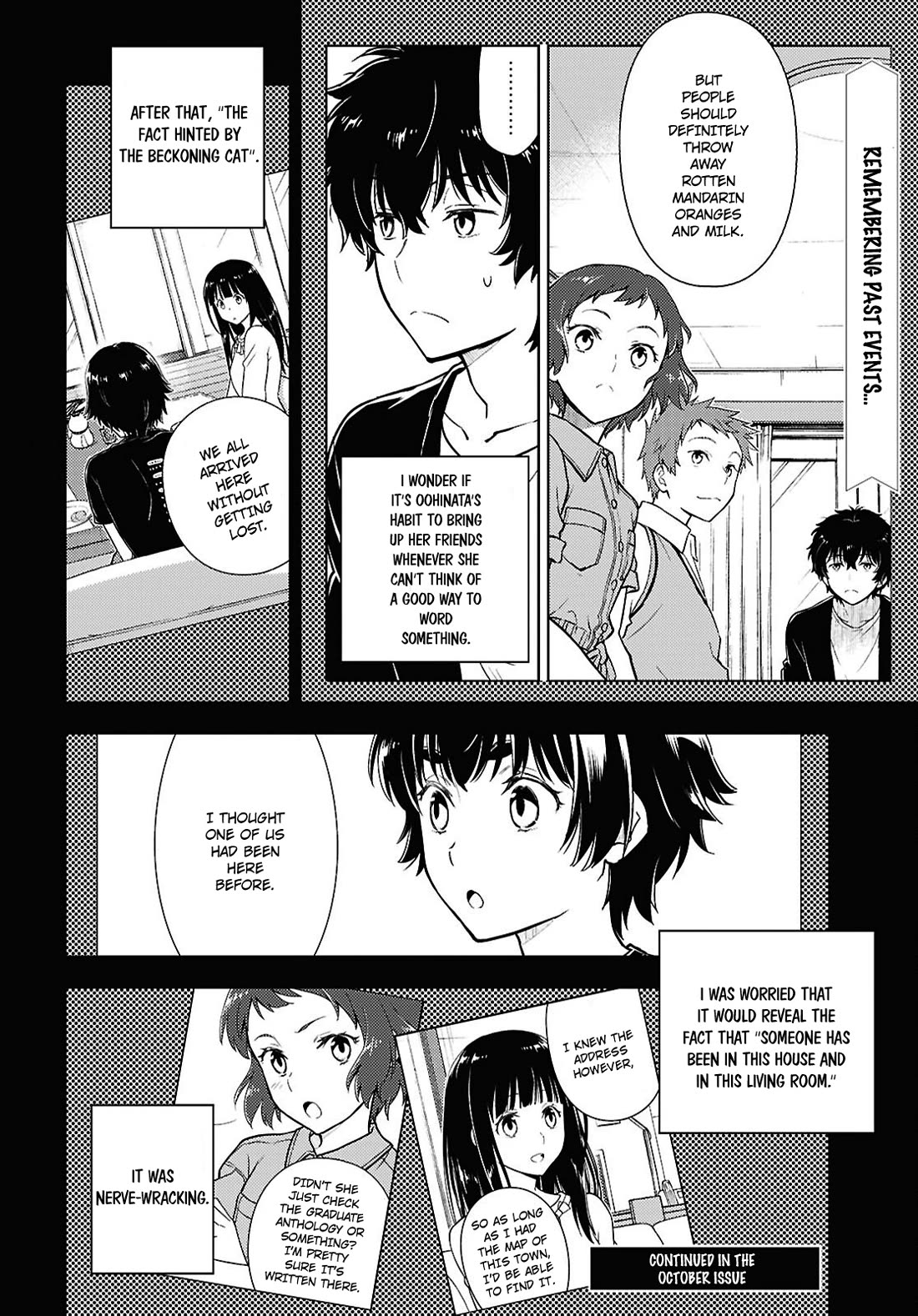 Hyouka - Chapter 127: Too Long When Simply Running ⑤