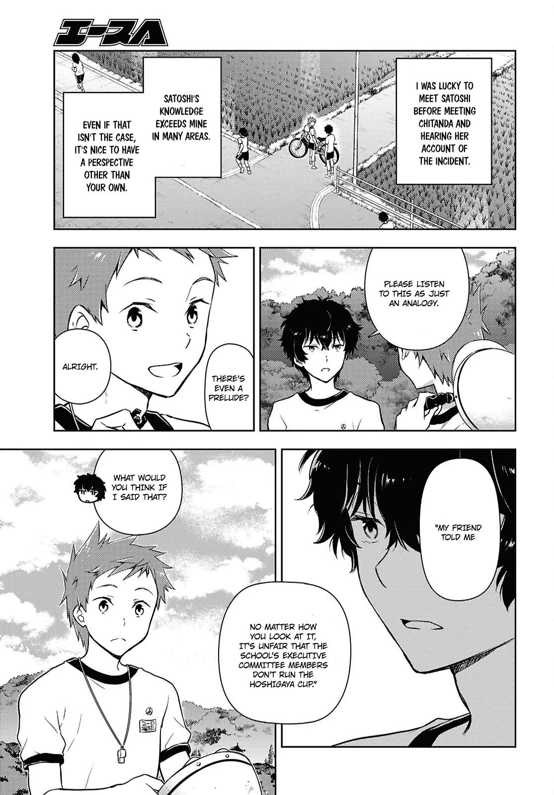 Hyouka - Chapter 128: Too Long When Simply Running ⑥