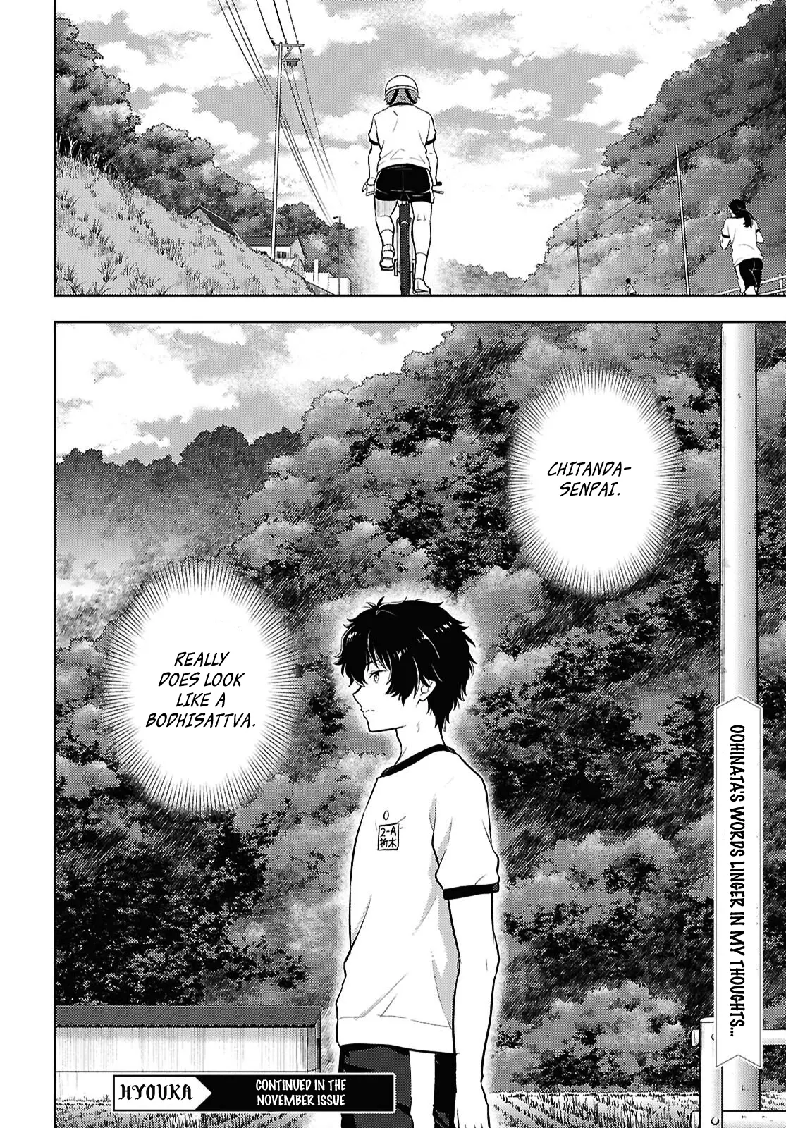 Hyouka - Chapter 128: Too Long When Simply Running ⑥