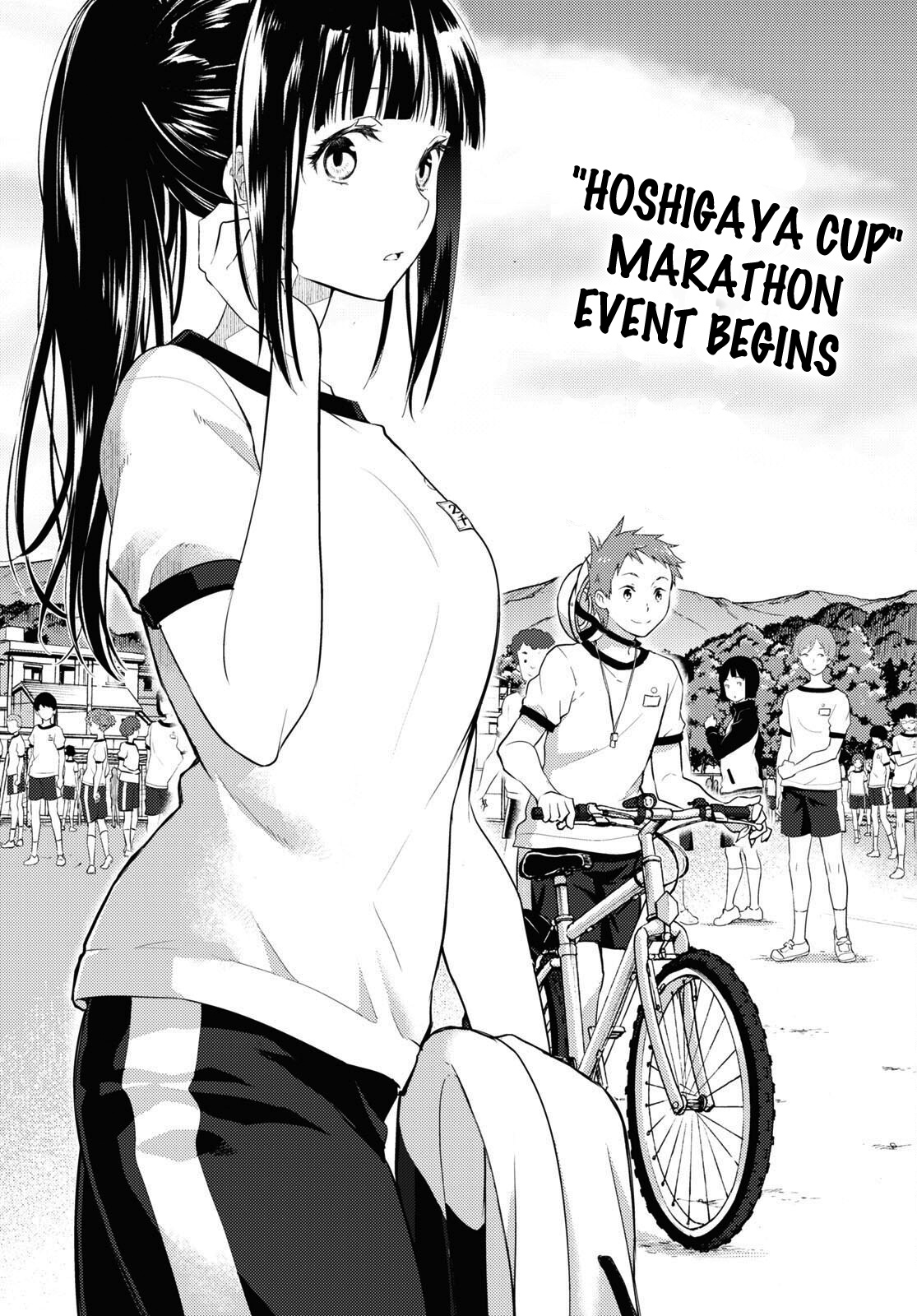 Hyouka - Chapter 123: Too Long When Simply Running ①