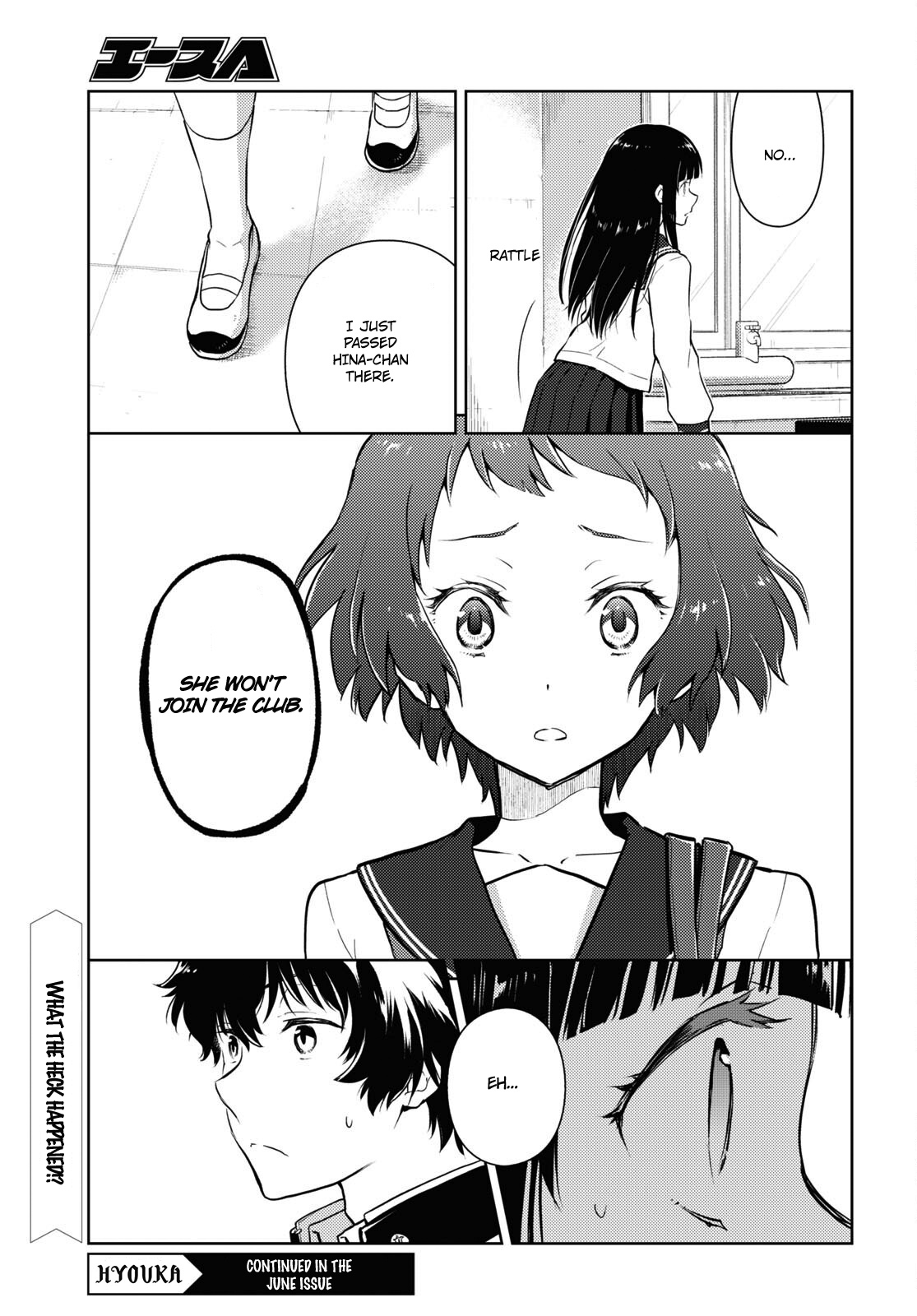 Hyouka - Chapter 123: Too Long When Simply Running ①