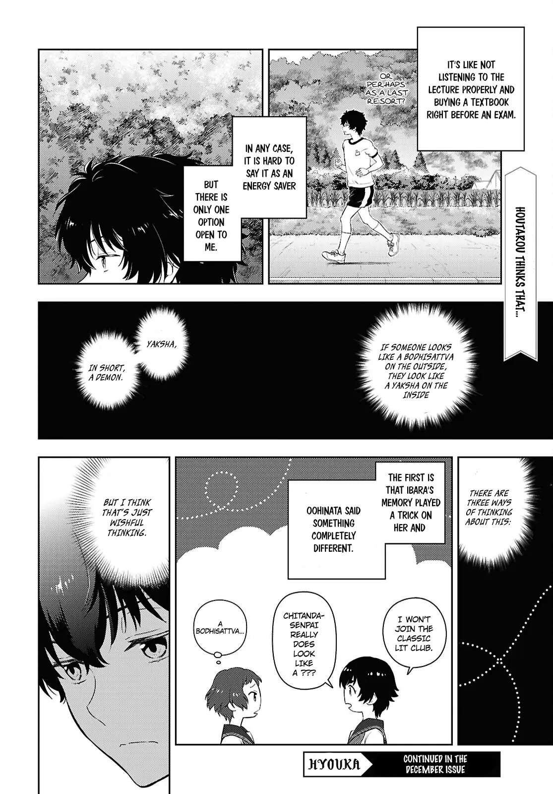 Hyouka - Chapter 129: Ask The Right Question ①