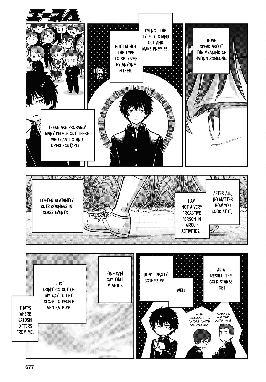 Hyouka - Chapter 131:  Easier To Just Let Go ①