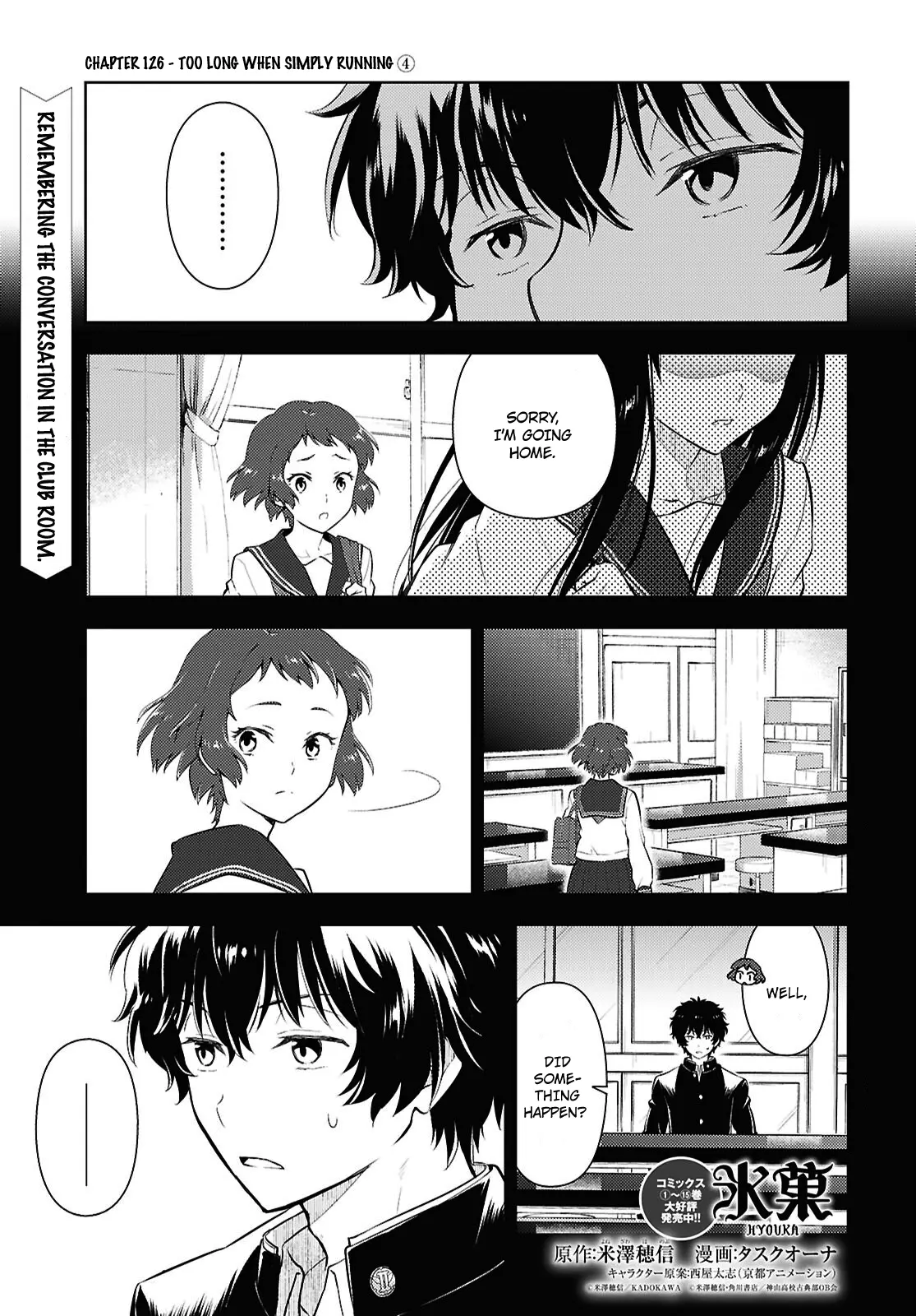 Hyouka - Chapter 126: Too Long When Simply Running ④