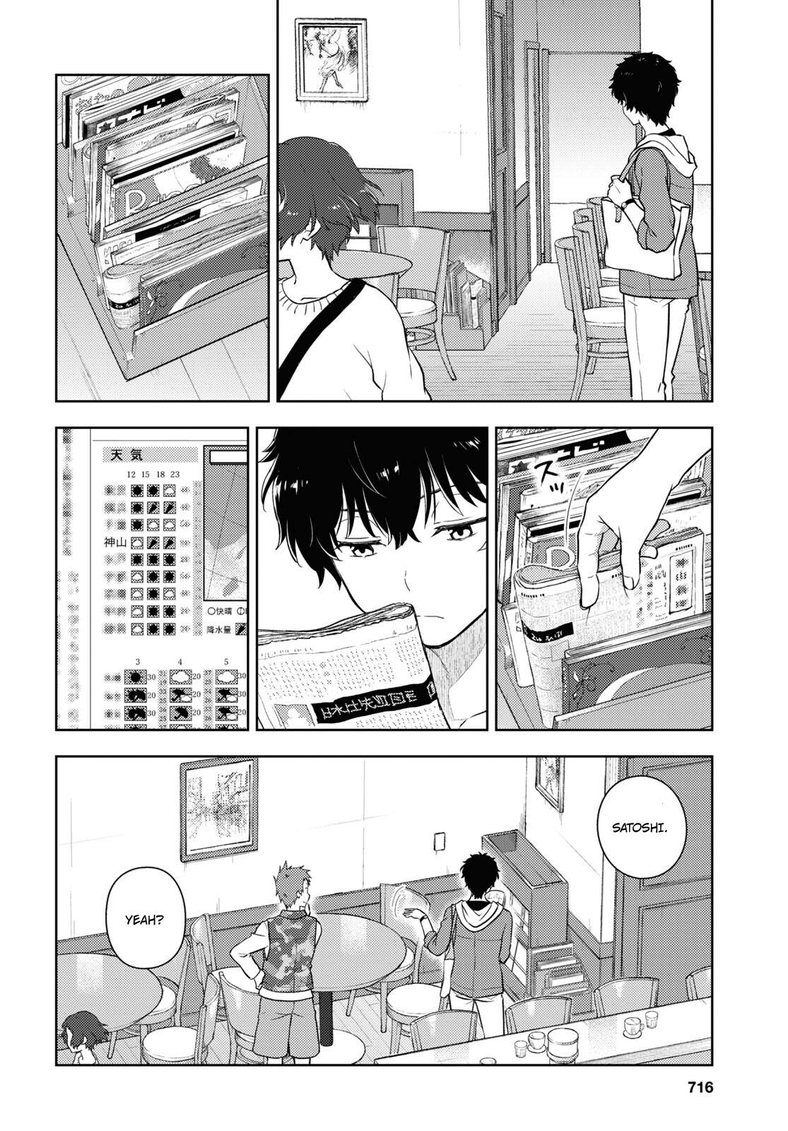 Hyouka - Chapter 122: A Very Wonderful Shop ⑨