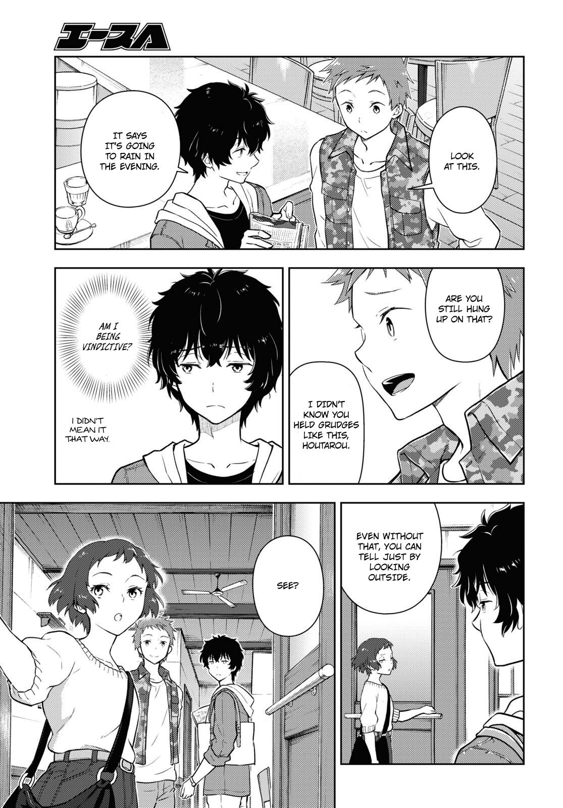 Hyouka - Chapter 122: A Very Wonderful Shop ⑨