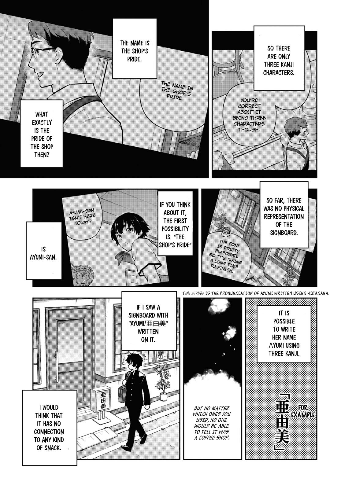 Hyouka - Chapter 121: A Very Wonderful Shop ⑧