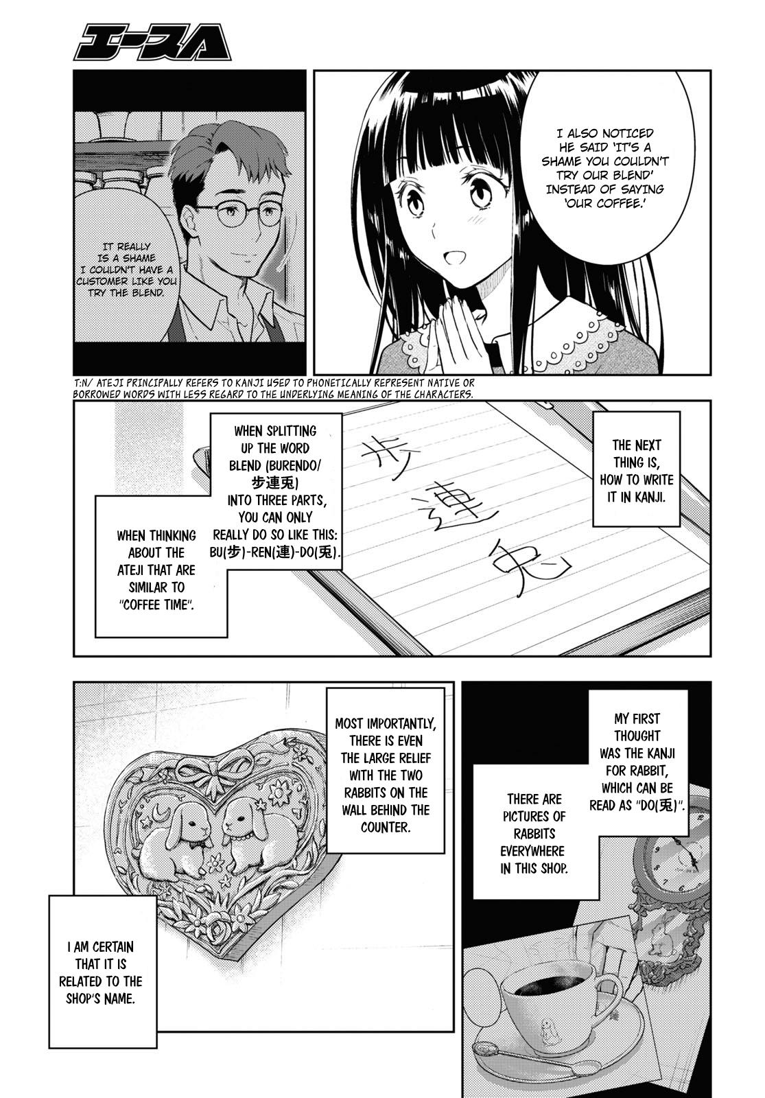 Hyouka - Chapter 121: A Very Wonderful Shop ⑧