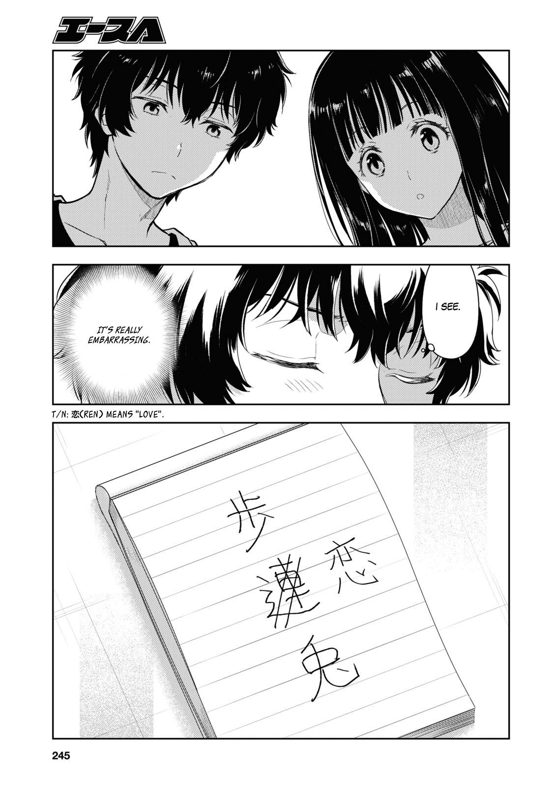 Hyouka - Chapter 121: A Very Wonderful Shop ⑧