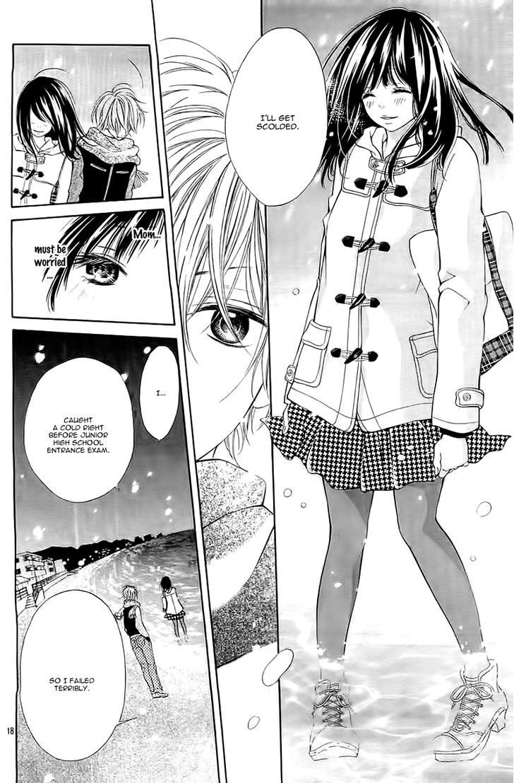 Hatsukoi Wa Yuki No You Ni Awakute - Chapter 1