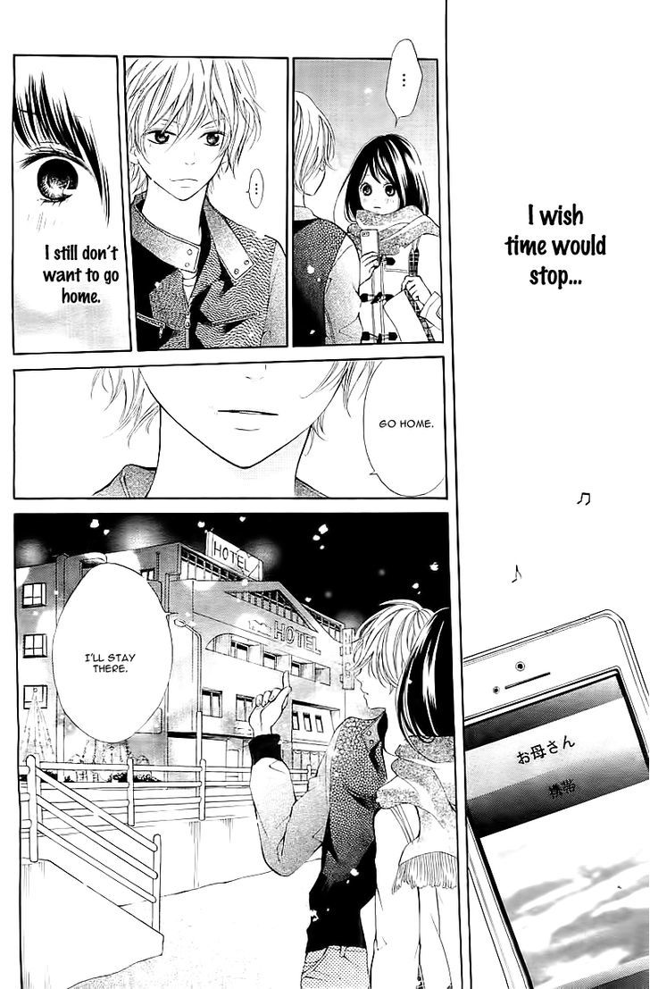 Hatsukoi Wa Yuki No You Ni Awakute - Chapter 1