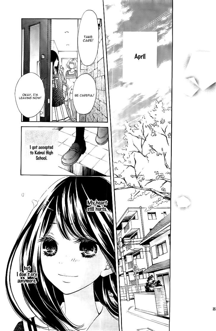 Hatsukoi Wa Yuki No You Ni Awakute - Chapter 1