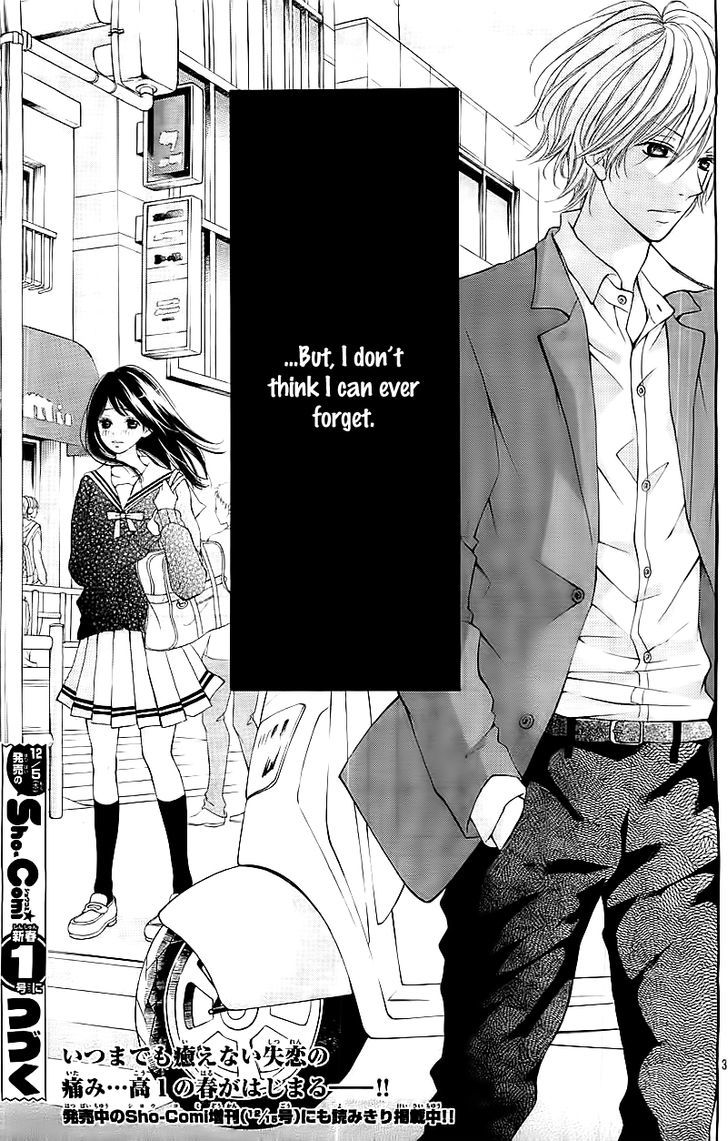 Hatsukoi Wa Yuki No You Ni Awakute - Chapter 1