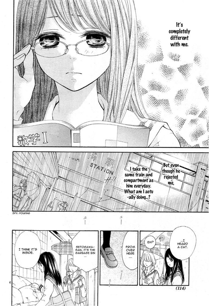 Hatsukoi Wa Yuki No You Ni Awakute - Chapter 2