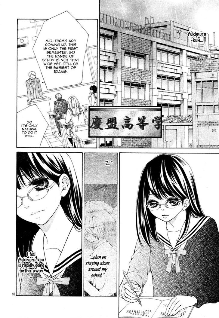 Hatsukoi Wa Yuki No You Ni Awakute - Chapter 2