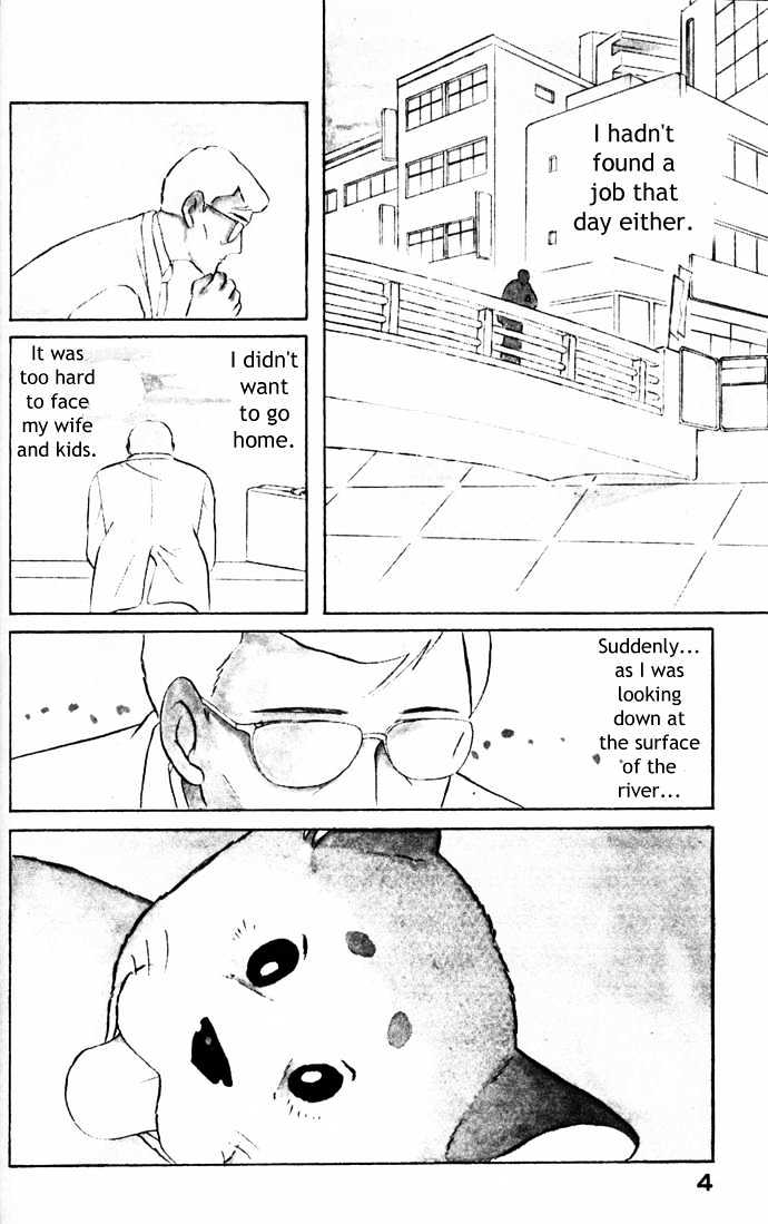 Shibao - Vol.1 Chapter 1 : Road 1 : Salary-Man K