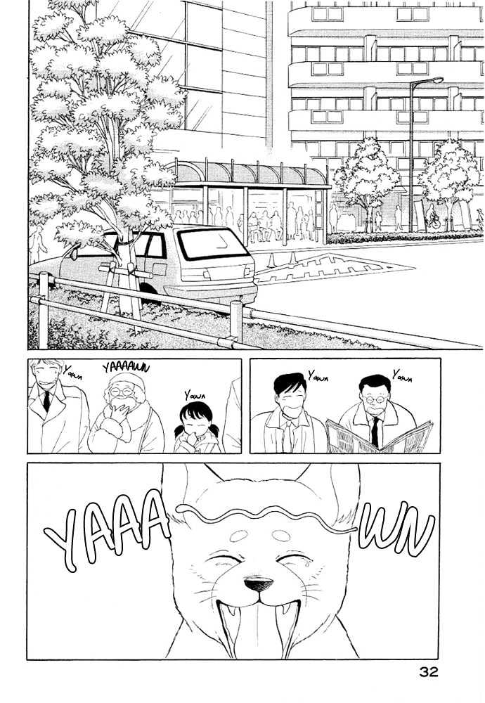 Shibao - Vol.1 Chapter 3 : Road 3 : Shibao, The Wandering Dog