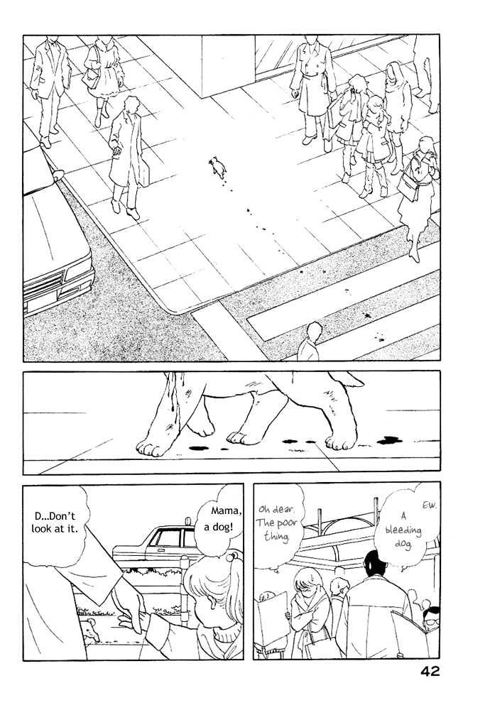 Shibao - Vol.1 Chapter 3 : Road 3 : Shibao, The Wandering Dog