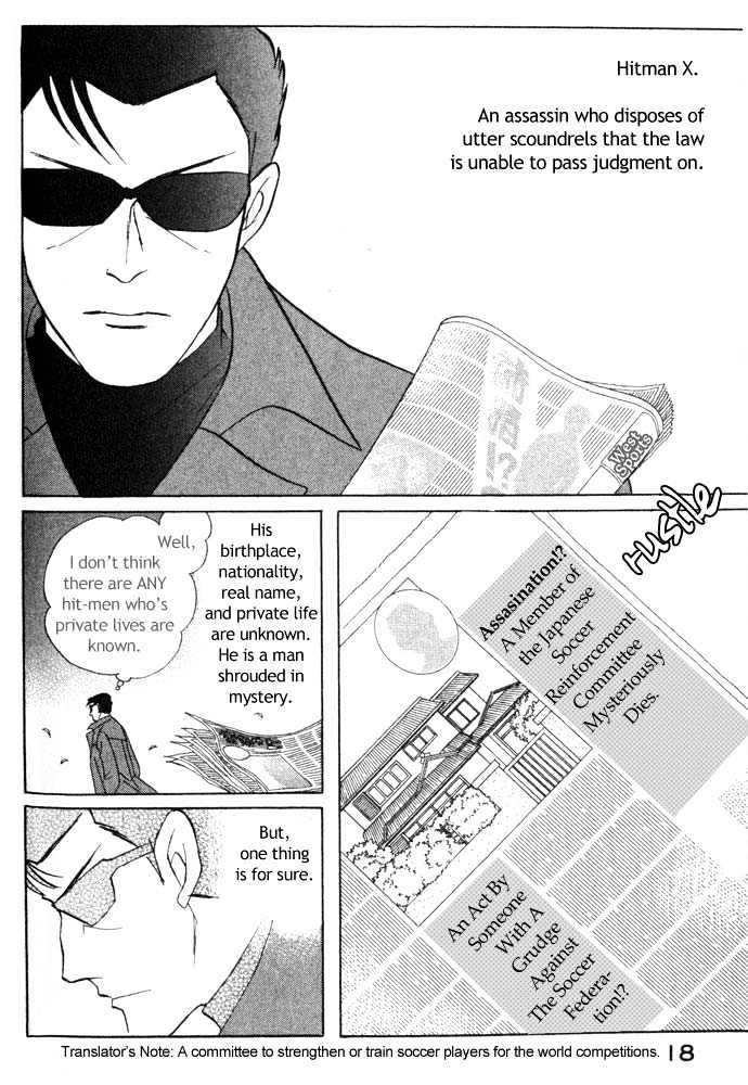 Shibao - Vol.1 Chapter 2 : Road 2 : Hitman X