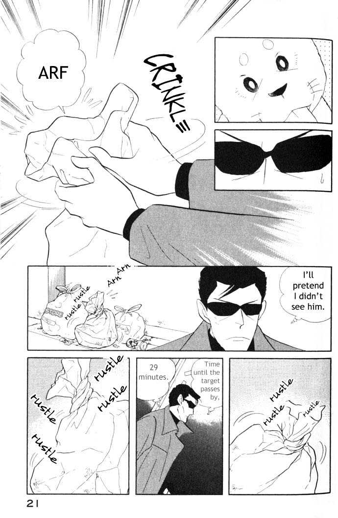 Shibao - Vol.1 Chapter 2 : Road 2 : Hitman X