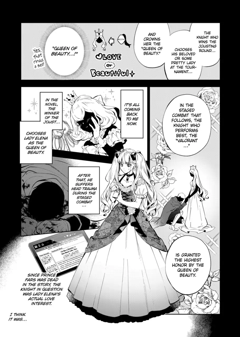 Villain Lady Wishes To Be Like Nightingale - Chapter 18.1