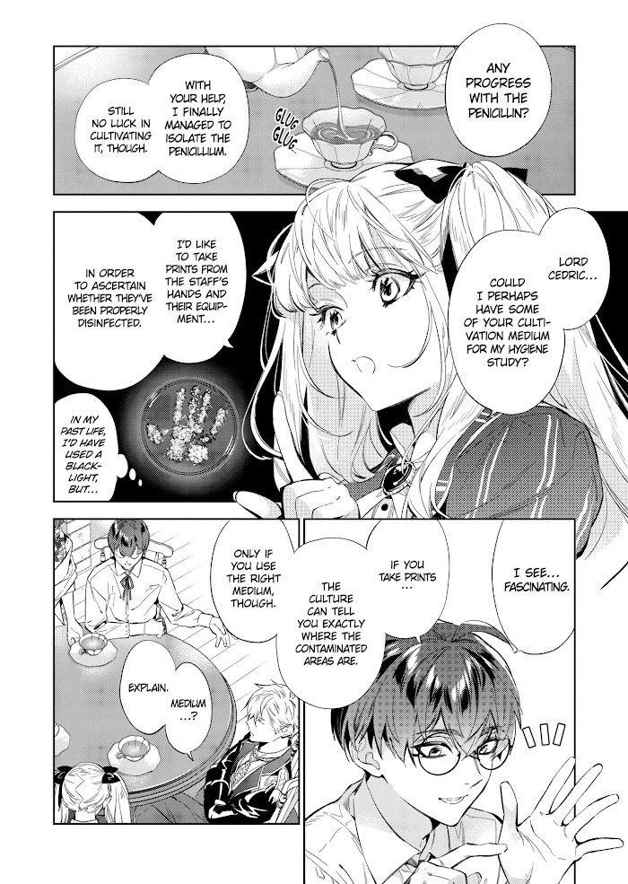 Villain Lady Wishes To Be Like Nightingale - Chapter 16