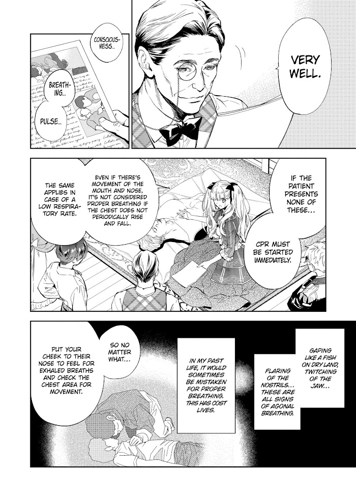 Villain Lady Wishes To Be Like Nightingale - Chapter 16