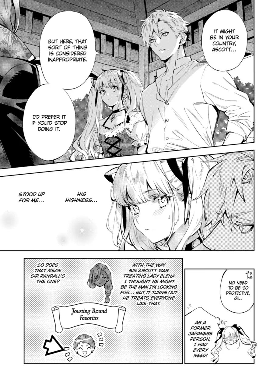 Villain Lady Wishes To Be Like Nightingale - Chapter 18.2