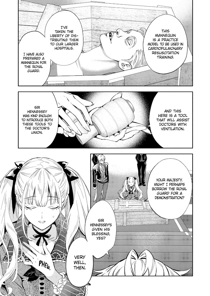 Villain Lady Wishes To Be Like Nightingale - Chapter 17