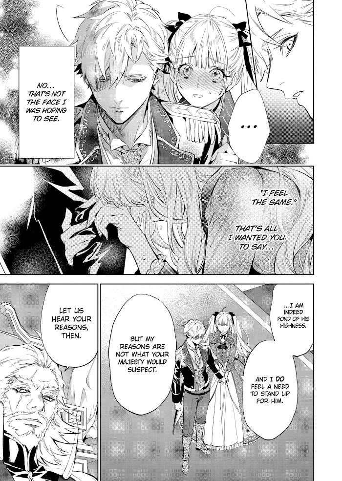 Villain Lady Wishes To Be Like Nightingale - Chapter 17