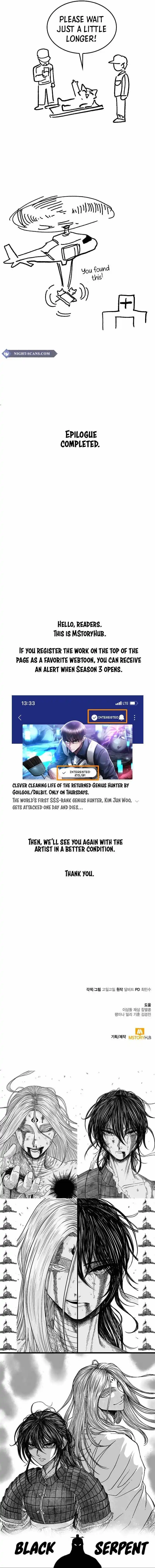 Clever Cleaning Life Of The Returned Genius Hunter - Chapter 96