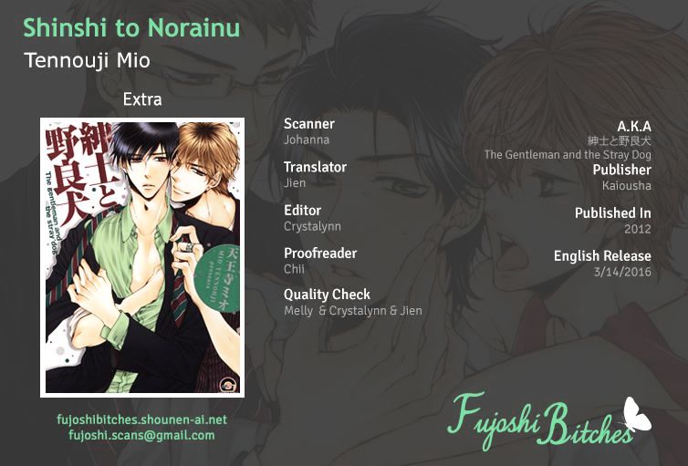 Shinshi To Norainu - Chapter 8 : The Gentleman And The Stray Dog Extra [End]