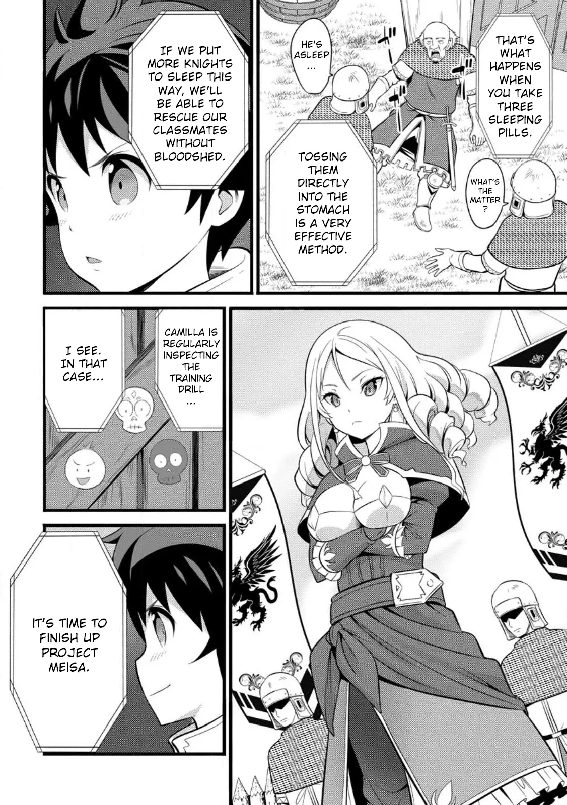 Hazure Hantei Kara Hajimatta Cheat Majutsushi Seikatsu - Vol.6 Chapter 30