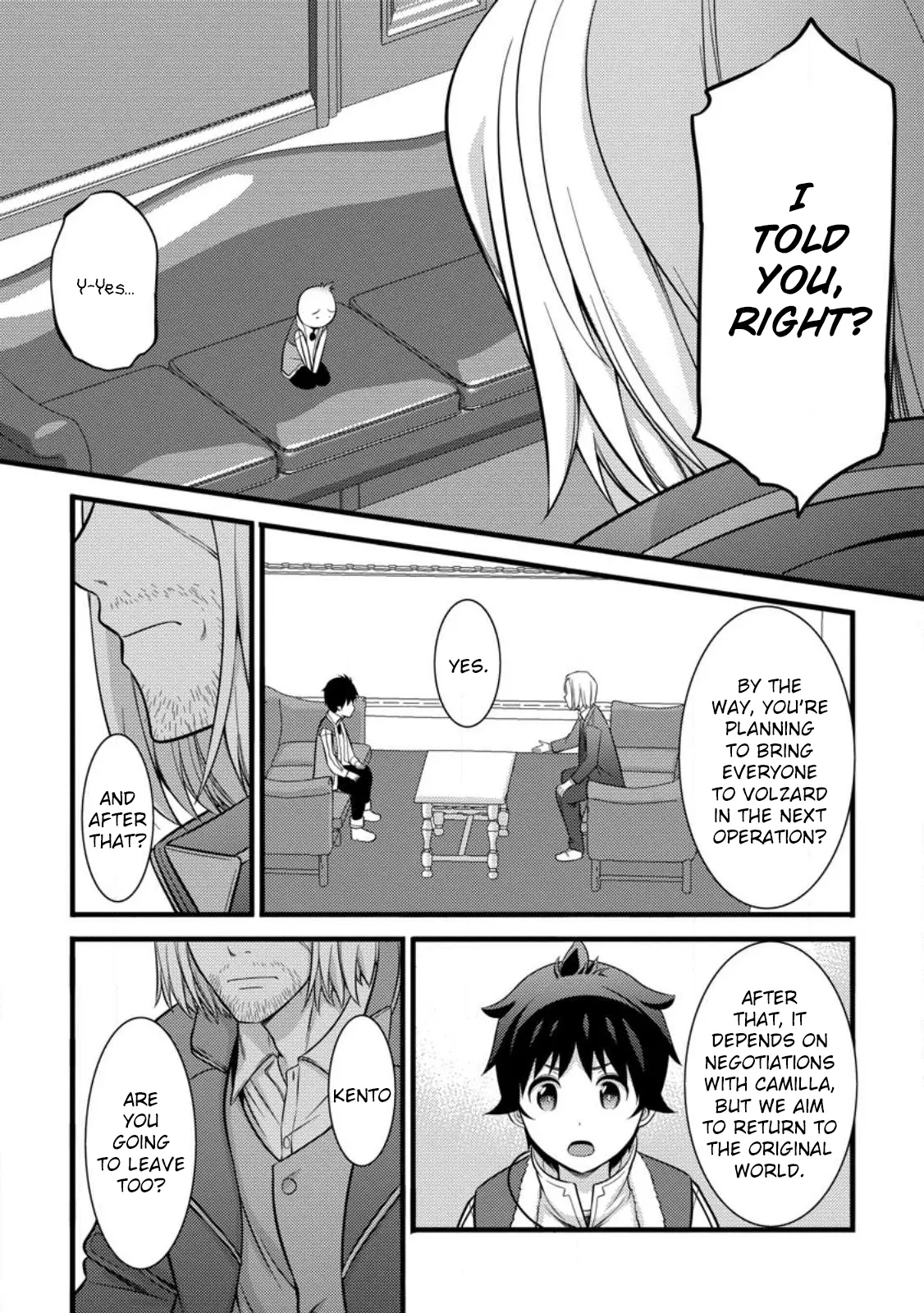 Hazure Hantei Kara Hajimatta Cheat Majutsushi Seikatsu - Vol.7 Chapter 35