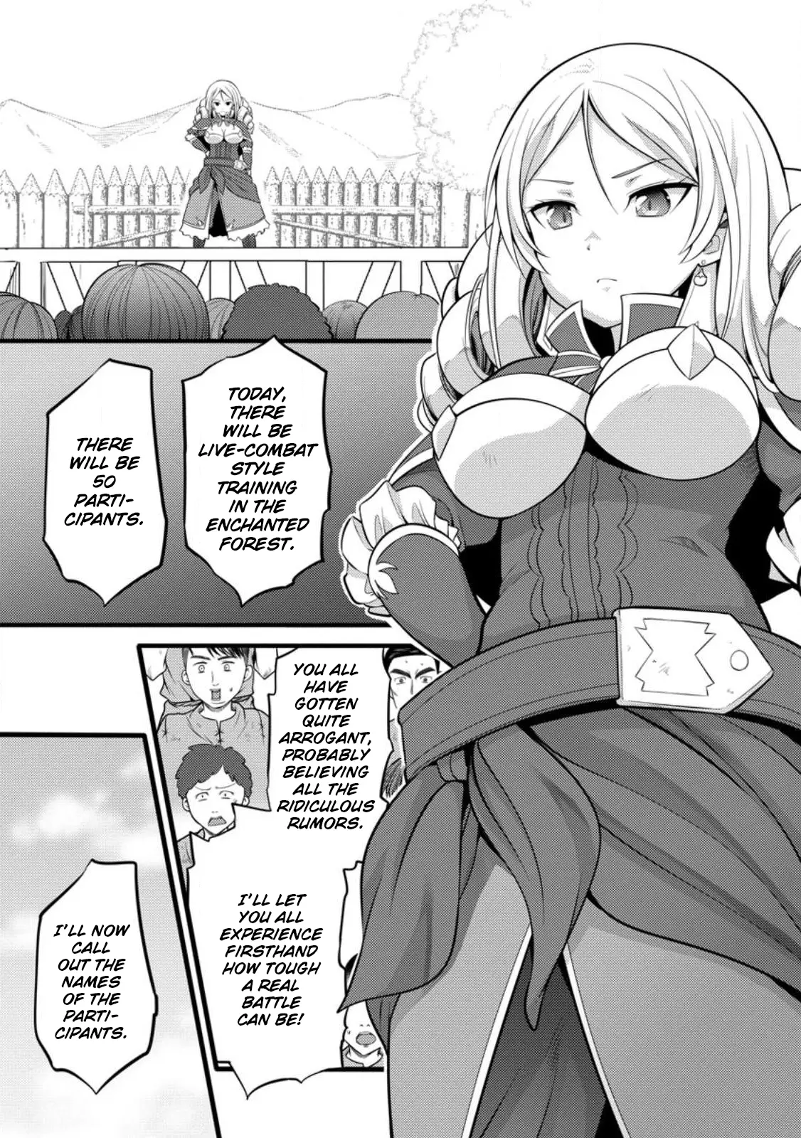 Hazure Hantei Kara Hajimatta Cheat Majutsushi Seikatsu - Vol.7 Chapter 32