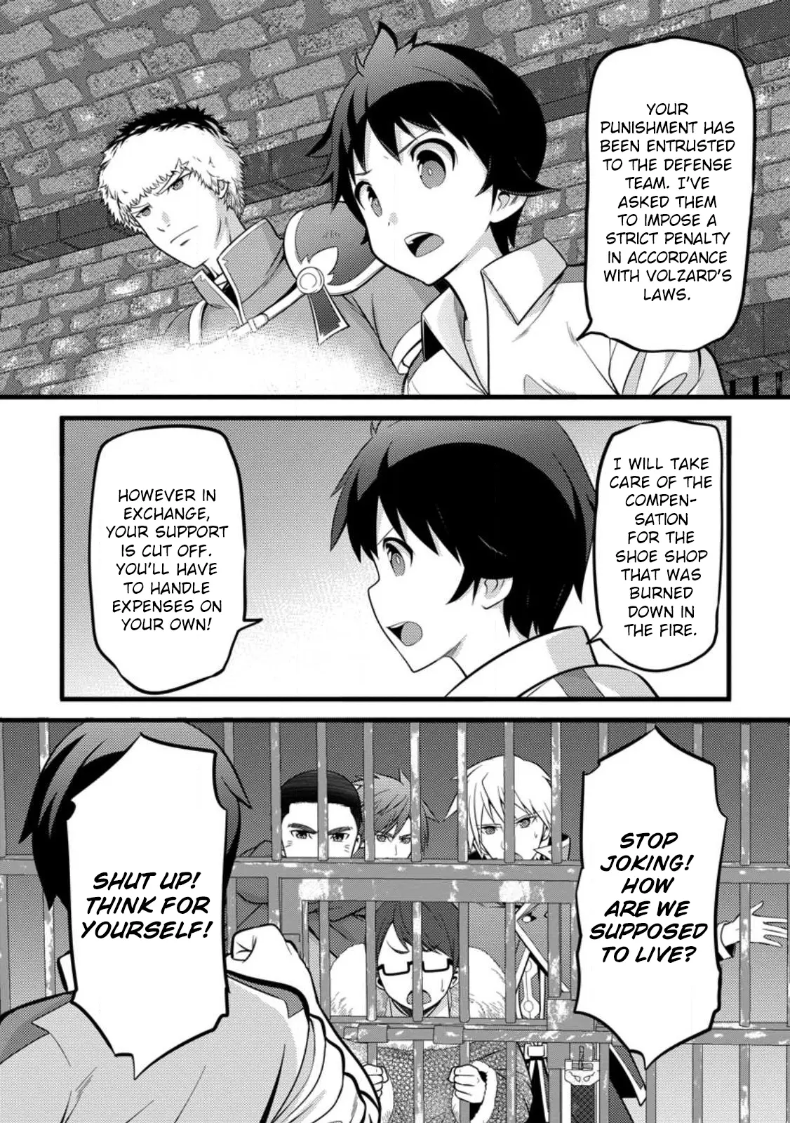 Hazure Hantei Kara Hajimatta Cheat Majutsushi Seikatsu - Vol.8 Chapter 36