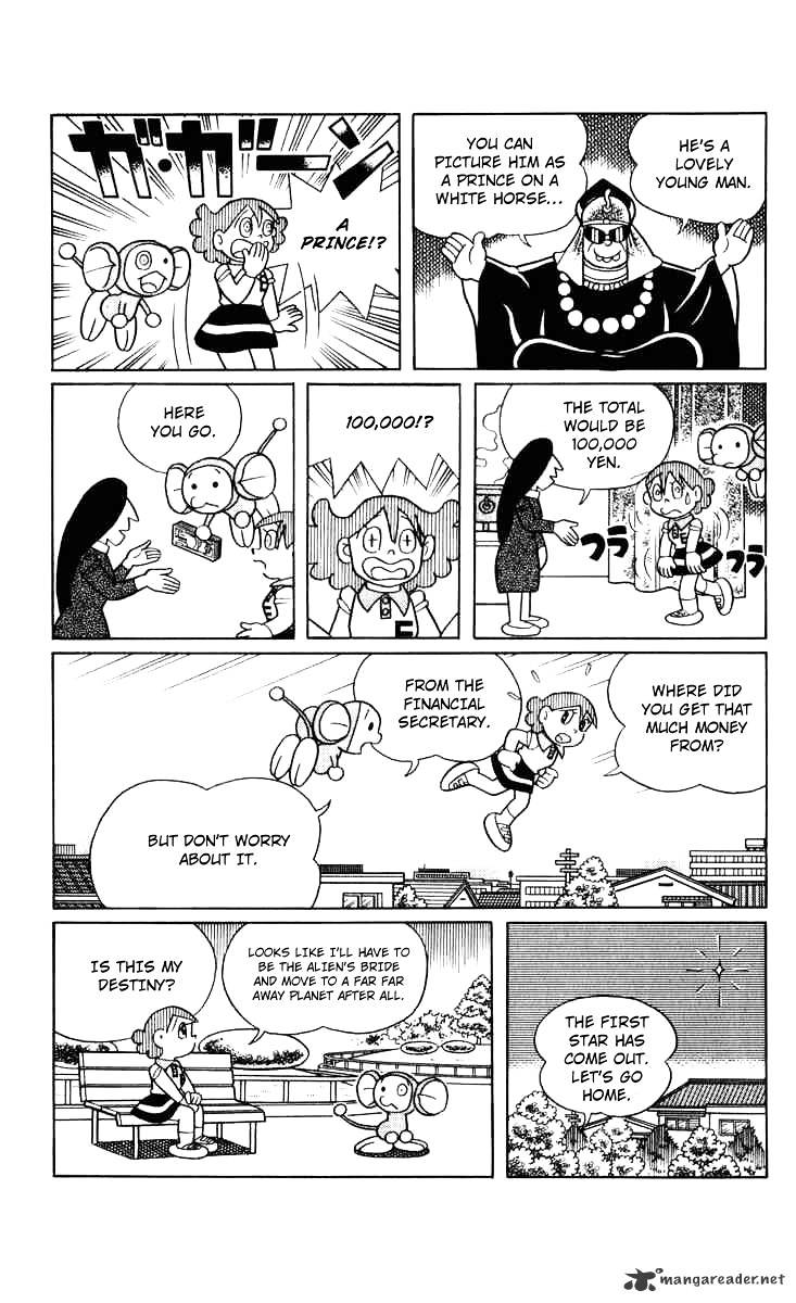 Chinpui - Chapter 13 : Vol4 Ch1