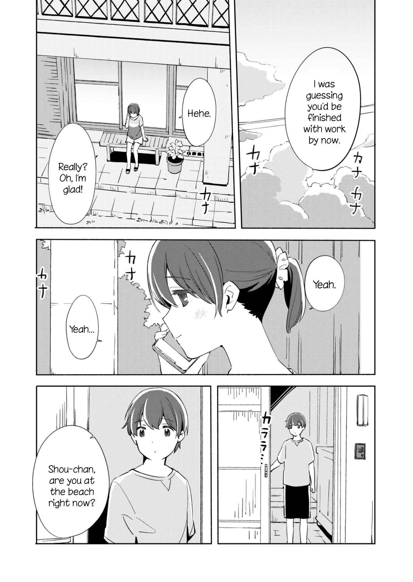 Ano Koro No Aoi Hoshi - Chapter 11