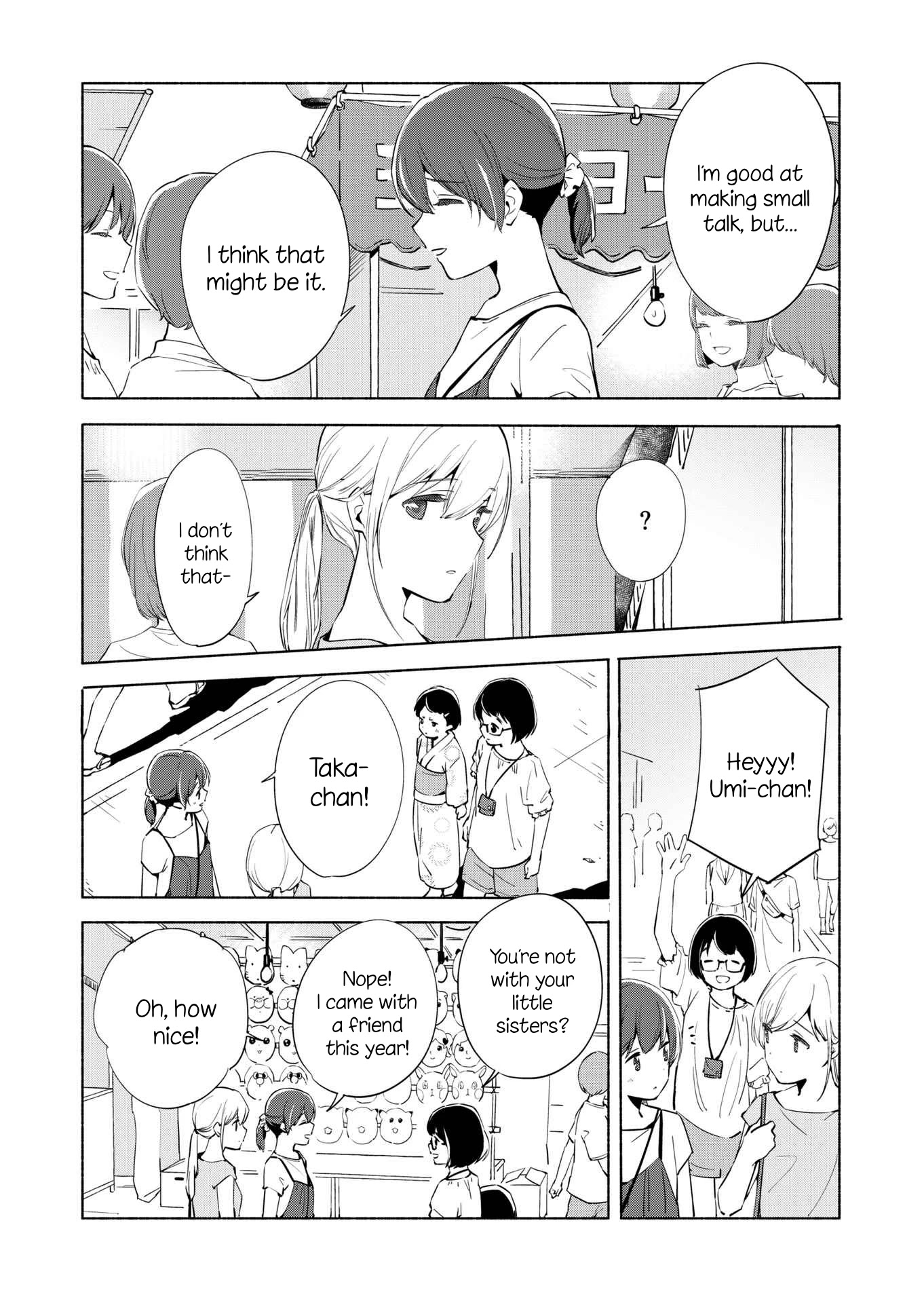 Ano Koro No Aoi Hoshi - Chapter 11