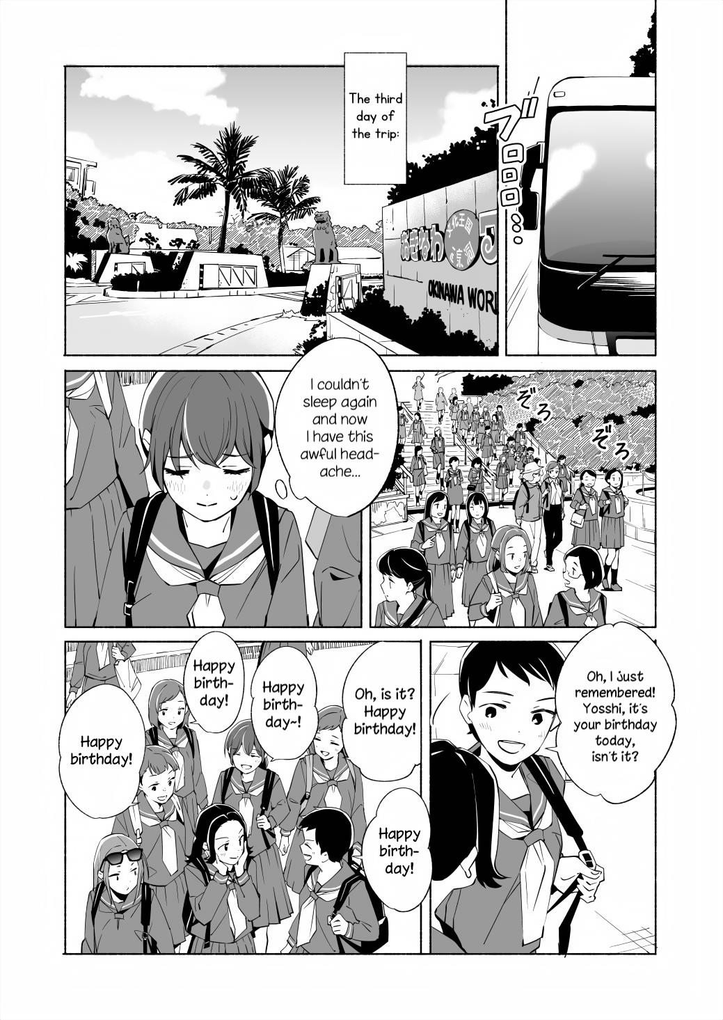 Ano Koro No Aoi Hoshi - Vol.6 Chapter 17.1