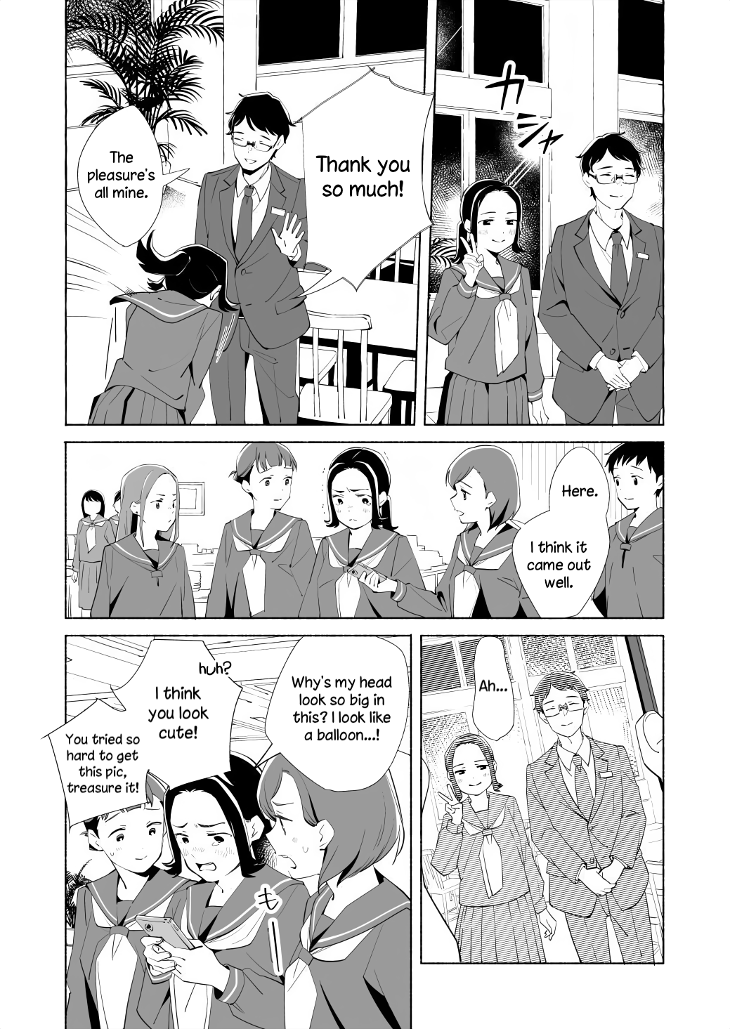 Ano Koro No Aoi Hoshi - Vol.6 Chapter 17.2