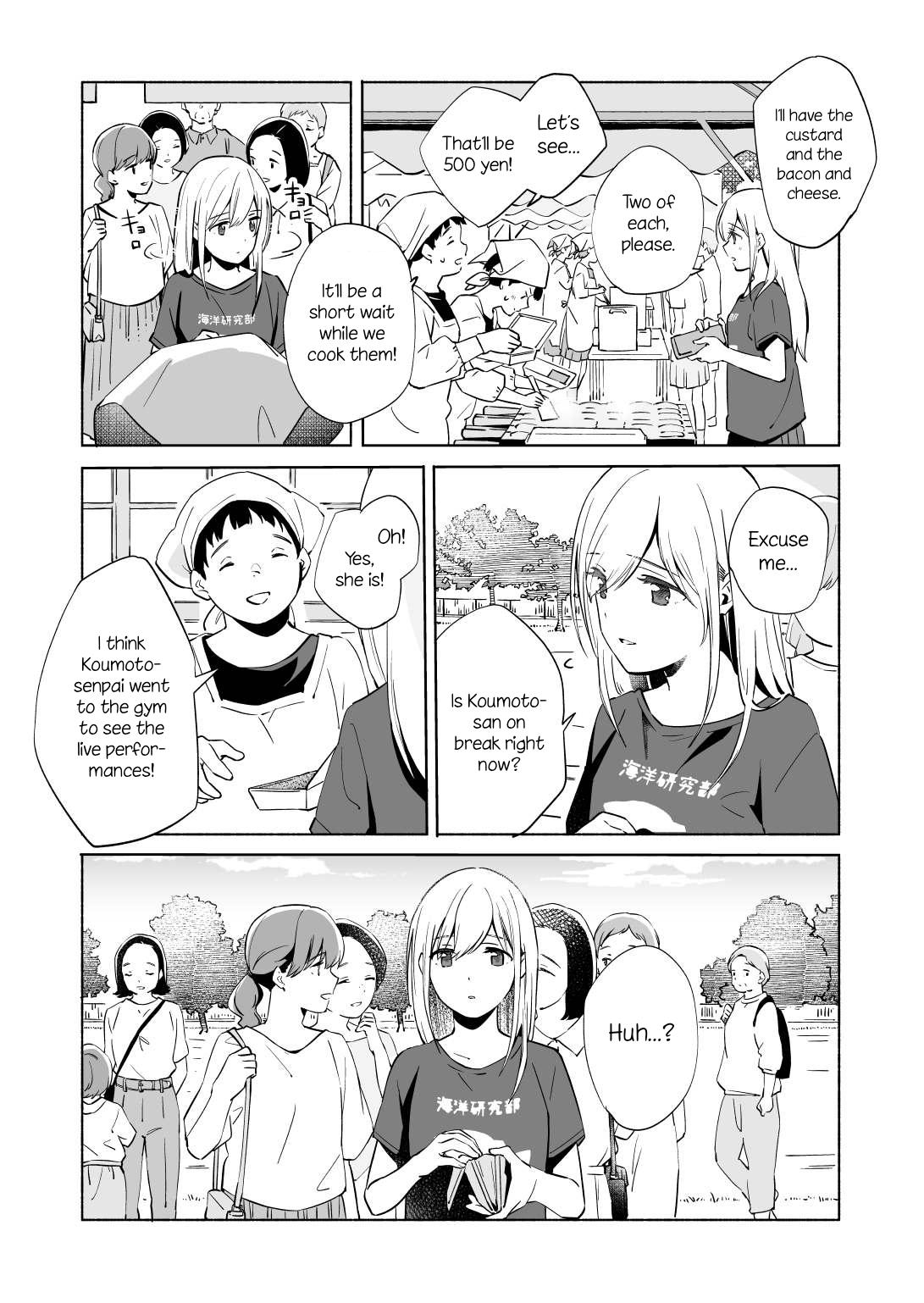 Ano Koro No Aoi Hoshi - Chapter 13.1