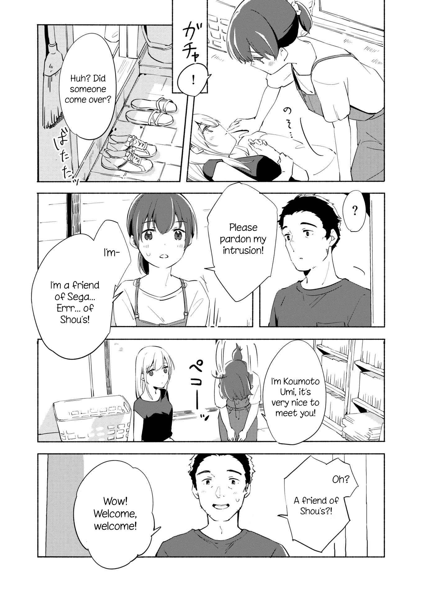 Ano Koro No Aoi Hoshi - Chapter 10