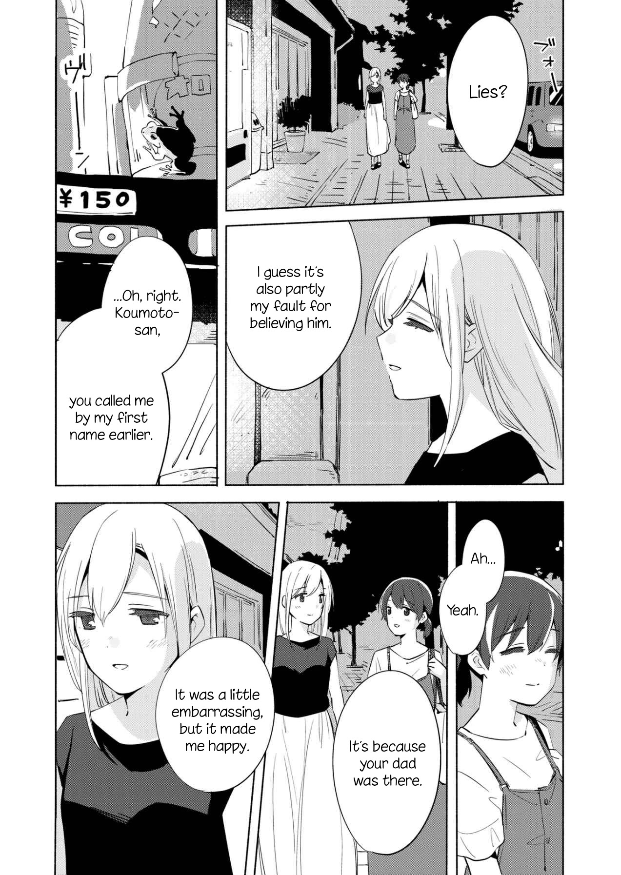 Ano Koro No Aoi Hoshi - Chapter 10