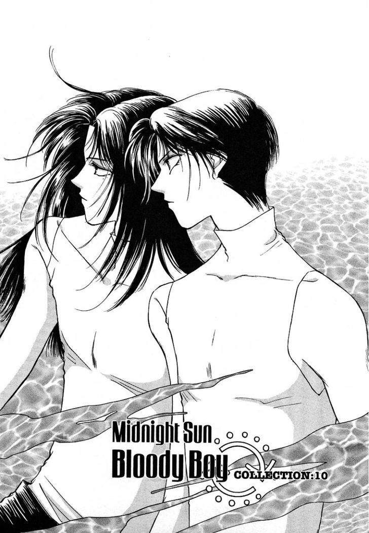 Midnight Sun - Vol.4 Chapter 21