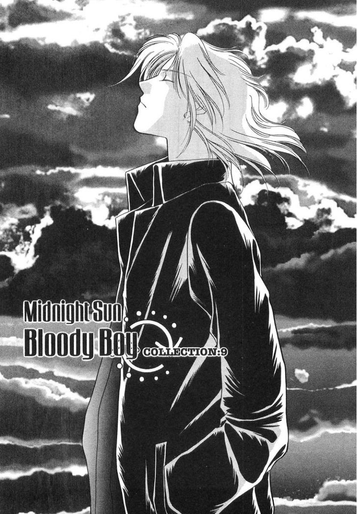 Midnight Sun - Vol.4 Chapter 20