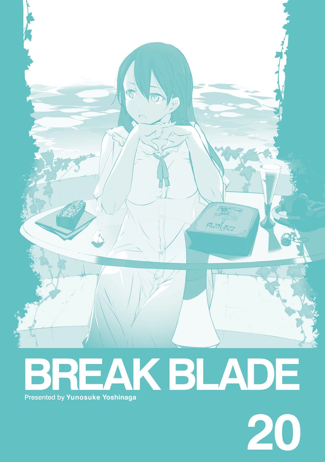 Break Blade - Chapter 104.2: Final Chapter: Unreturned Soldiers (Part 2)