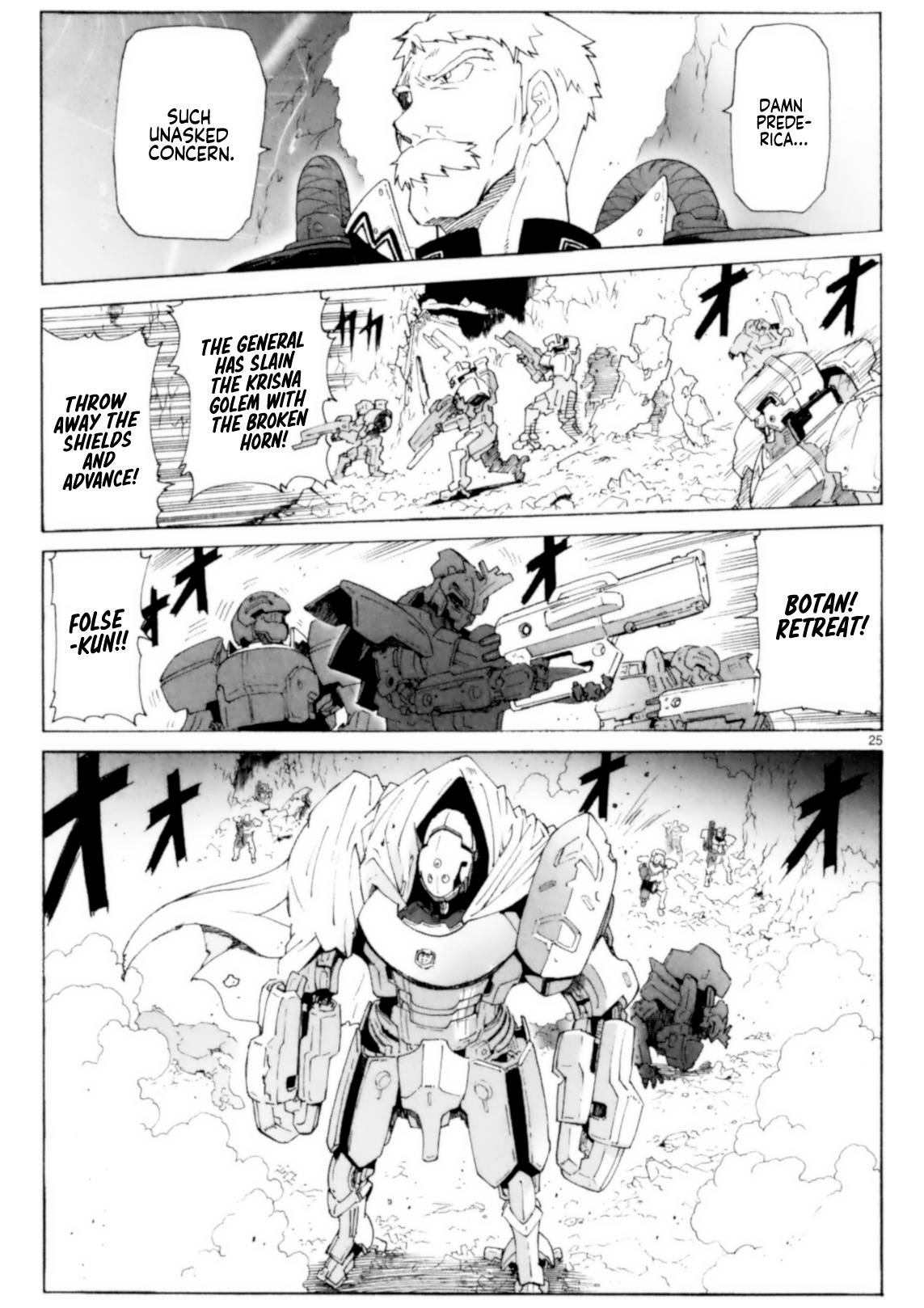 Break Blade - Vol.16 Chapter 89: The Stormy Corridor